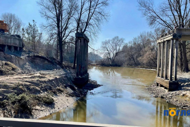 Погляд — новини Київщини онлайн - a1638fc9-1db1-43f4-a6f0-260dd8404de6 - зображення